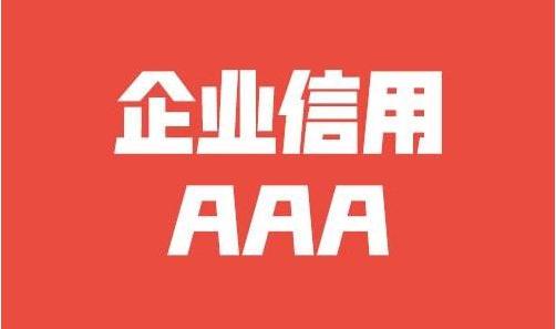河南高等医科学校